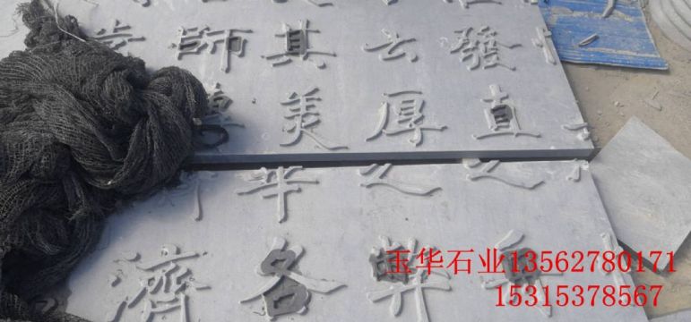 點擊查看詳細(xì)信息<br>標(biāo)題：壁畫 閱讀次數(shù)：2114
